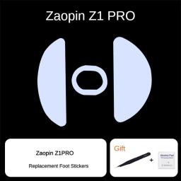 Rato patins versão gelo para z1 pro, substituição, acessórios para jogos, borda curva, velocidade teflon, suave - Image 3