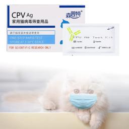 Cartão detecção cinomose para cães e gatos, cartão detecção parvovírus para animais estimação, cdv, fpv, cpv, - Image 4
