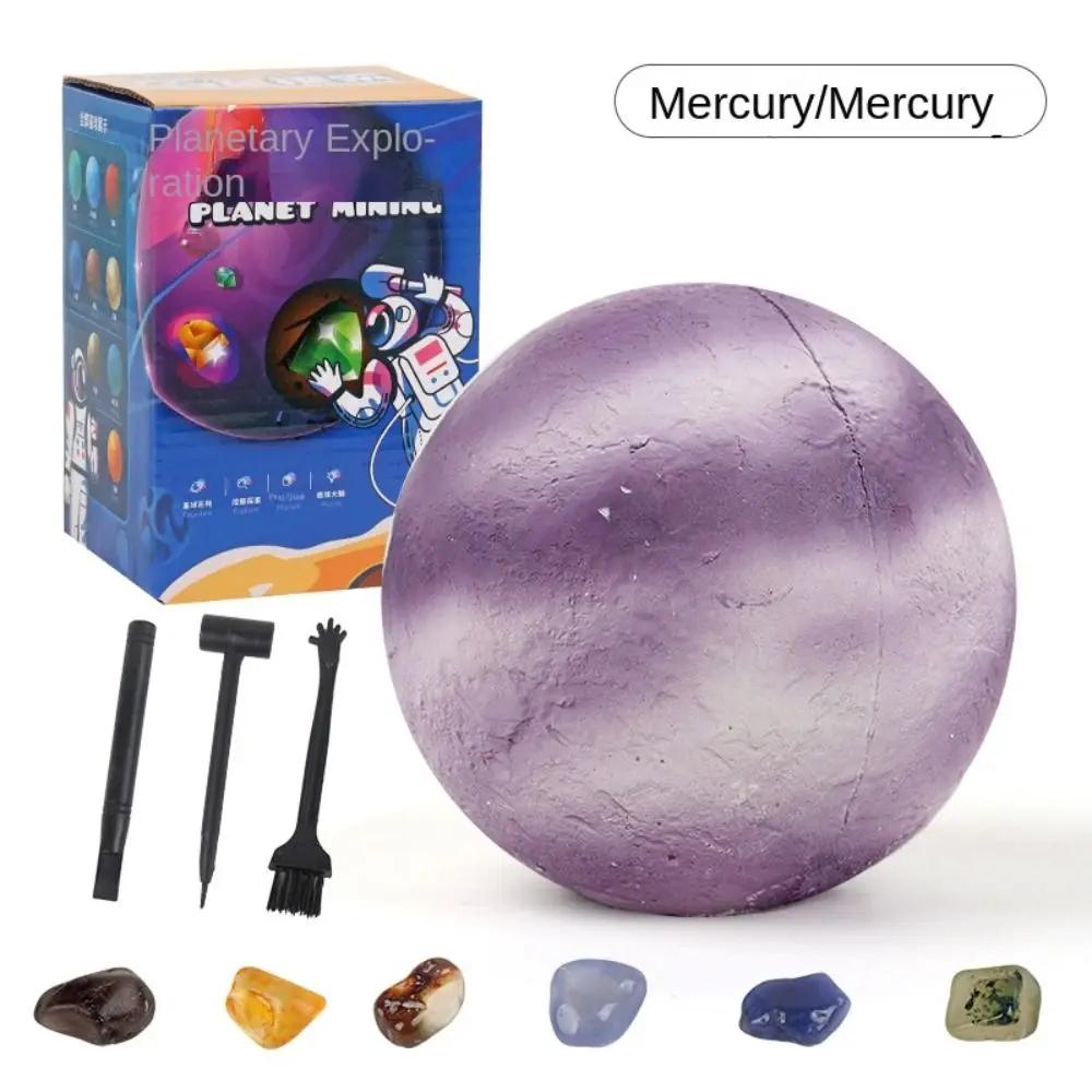 Brinquedo de escavação arqueológica para crianças, planeta do tesouro, minério de gema, exploração do sistema solar, mineração ciência brinquedos educativos - Image 1