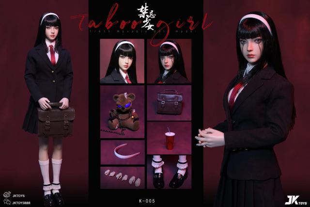 JKTOYS K-005 Kawakami Tomie 1/6 Scale Female Action Figure 12in