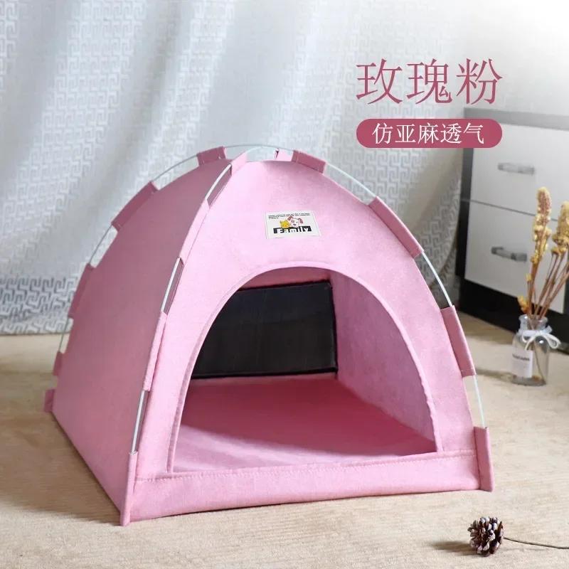 Pet Tent Cave Hut para gato, Casa de dormir para gatinho, Cesta para canil pequeno, Cama para Chihuahua, Cesta para cachorro pequeno - Image 1