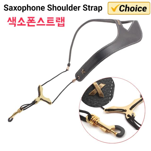 Cinta Ajustável para Saxofone com Colhedor e Arnês Duplo para Ombro - Acessório Ideal para Músicos
