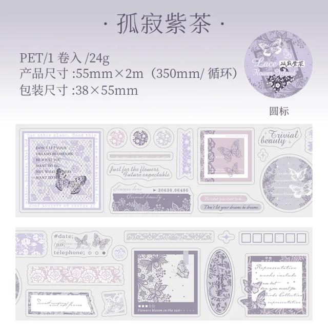 Fita Adesiva Decorativa Ilha Flor com Desenhos Animados para Diários e Scrapbooking - 1 Peça por Lote