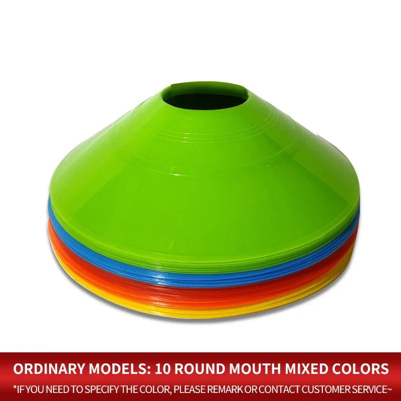 Football Training Cone Set for Kid, Pro Disc Cones, Agilidade Exercício, Obstáculos Evitar, Acessórios Esportivos, 10PCs - Image 1