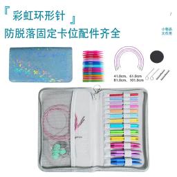 Alumínio Tecelagem Agulhas Crochet Gancho, Kit Gancho, Loop Agulha, DIY Malha Acessórios, niquelado, tunisiano - Image 2