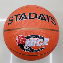 Basquete de borracha autêntico 5 linha de ouro exercício interno e externo basquete de borracha pode ser feito sob encomenda esportes e entretenimento - Image 1