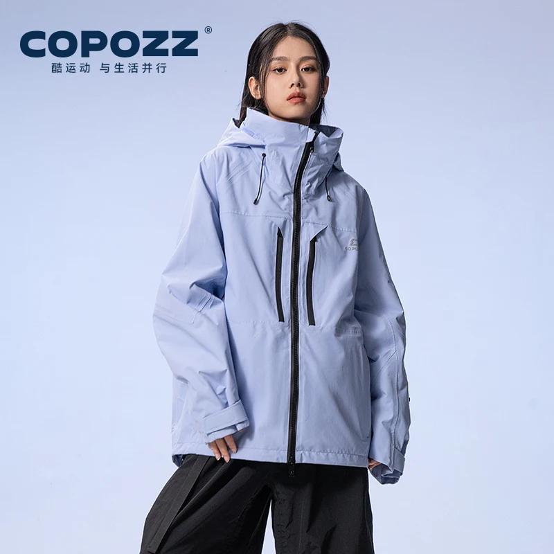 Copozz engrossar 3l jaqueta de esqui das mulheres dos homens à prova de vento à prova dwindproof água inverno casaco de esqui wear cor sólida com capuz quente snowboard terno de esqui - Image 1