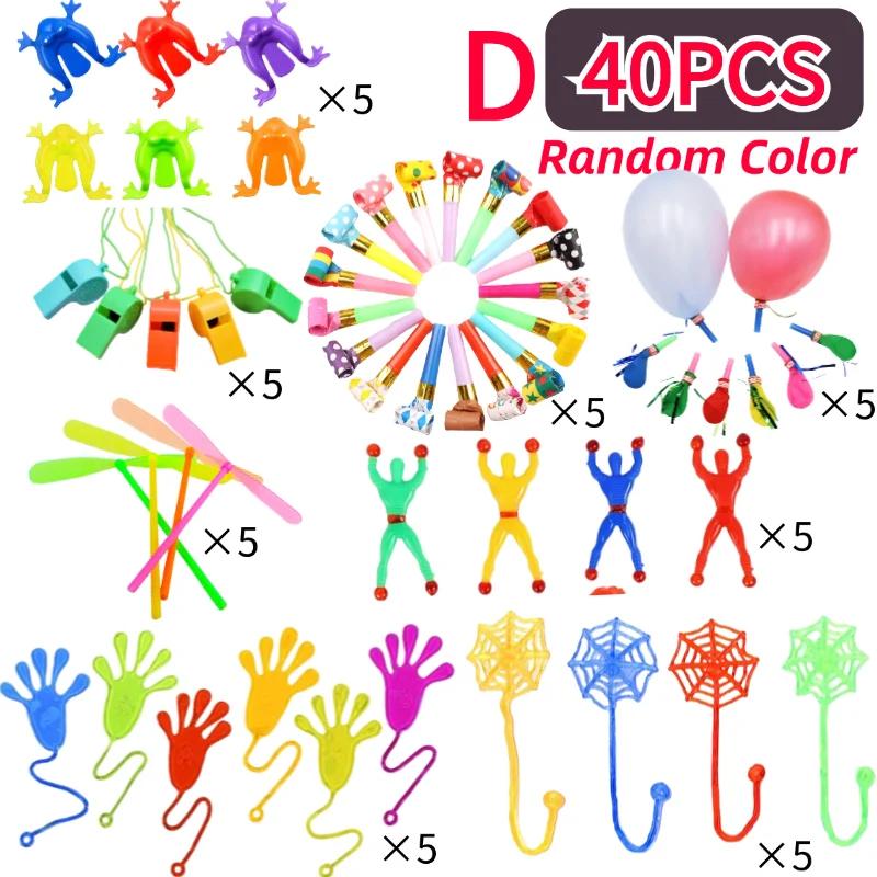 40-80 pçs crianças festa de aniversário favores piñata convidados presentes variedade giveaway pinata enchimento brinquedos em massa para crianças goodie saco presente - Image 1