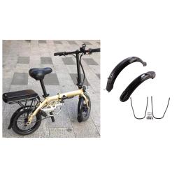Frente dobrável bicicleta e Paralama traseiro Set, durável, bicicleta roda, 12, 14 - Image 3