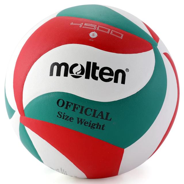 Bola PU Fundida para Voleibol de Treinamento, Tamanho Padrão 5, Ideal para Estudantes e Adultos, Uso Interno e Externo