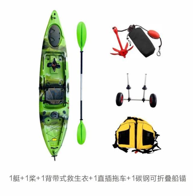 Pé de Pedal para Caiaque: Aventura em Esportes ao Ar Livre e Pesca Recreativa