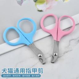 Profissional Cat Nail Scissors, Pet Dog Nail Clippers, Toe Garra Trimmer, Pet Grooming Suprimentos, Pequenos Produtos, Gadgets Do Cão - Image 2