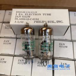 Frete grátis 8532/6j4 amplificador eletrônico válvula tubo de alta u tubo terciário nova marca original amplificador áudio acessórios - Image 1