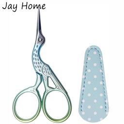 Tesoura De Costura Pequena com Tampa De Couro Aço Inoxidável Artesanato Tesoura Ferramentas DIY Tesouras De Costura Para Bordados Bordados - Image 1
