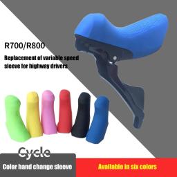 Bicicleta dupla alavanca de controle suporte capa caso deslocamento da bicicleta acessórios ciclismo para kit shimano 105 ST-4700 5800 6800 r7000 r8000 - Image 2