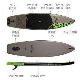 Nova prancha de remo inflável prancha de surf profissional sup esqui paddle board - Image 4