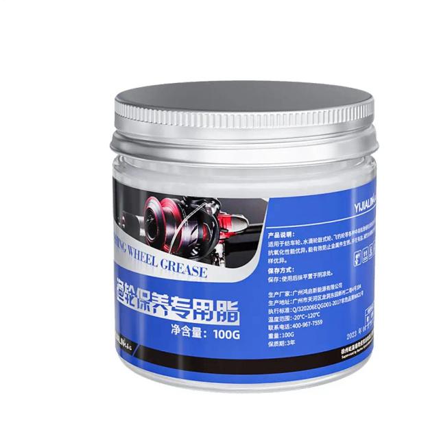 Graxa para Carretel de Pesca Marinha 100g - Lubrificação Extrema e Proteção Antiferrugem