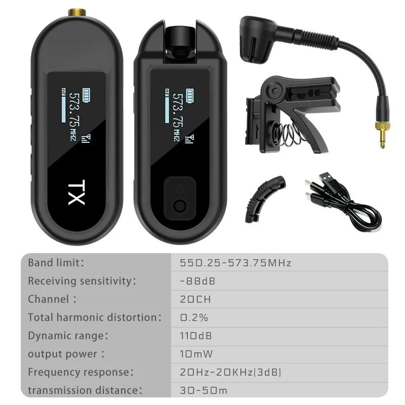 Sistema de microfone saxofone sem fio, clip no instrumento, apto para saxofone e trompete, 100 pés de transmissão - Image 1