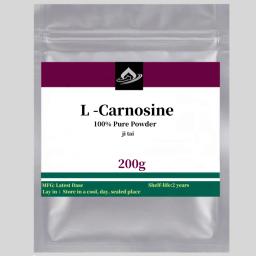 L-carnosina pó, Promove o metabolismo celular, Nutriente da pele, L-carnosina - Image 3