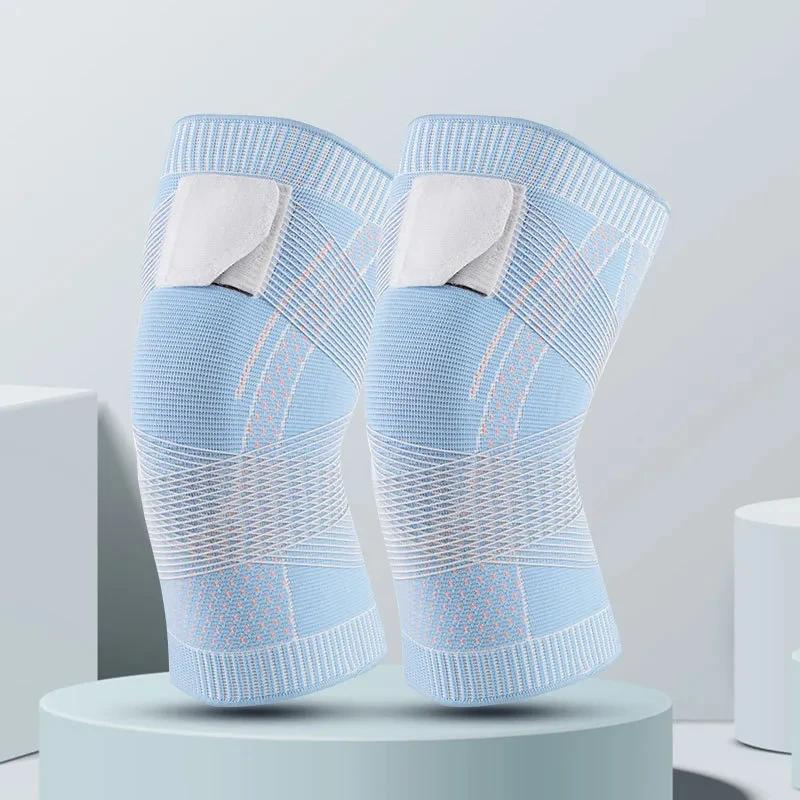 Joelheira Elástica Esportiva Pressurizada para Homens e Mulheres, Joelheiras, Suporte Fitness Gear, Basquete, Voleibol, Brace Protector Bandage, 1 Par - Image 1