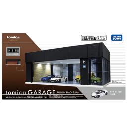 TAKARA TOMY TOMICA Lamborghini Honda NSX carro de brinquedo infantil ornamento de coleção de estacionamento. - Image 1