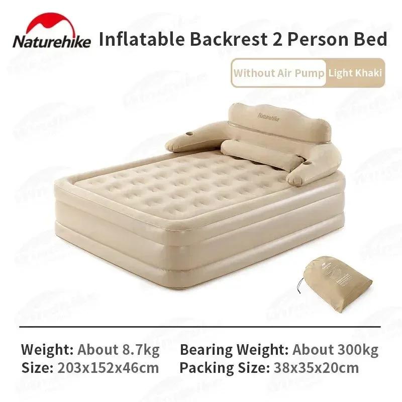 Cama de casal encosto inflável, encosto destacável, colchão de ar totalmente automático, acampamento ao ar livre, um toque, novo - Image 1