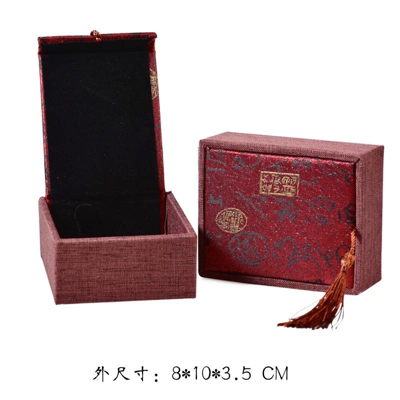 Estilo chinês Mini Anel De Lata Caixa, Colar e Brincos Caixa De Armazenamento, Quadrado Tambor Flandres, Organizador De Gaveta, Presente - Image 1