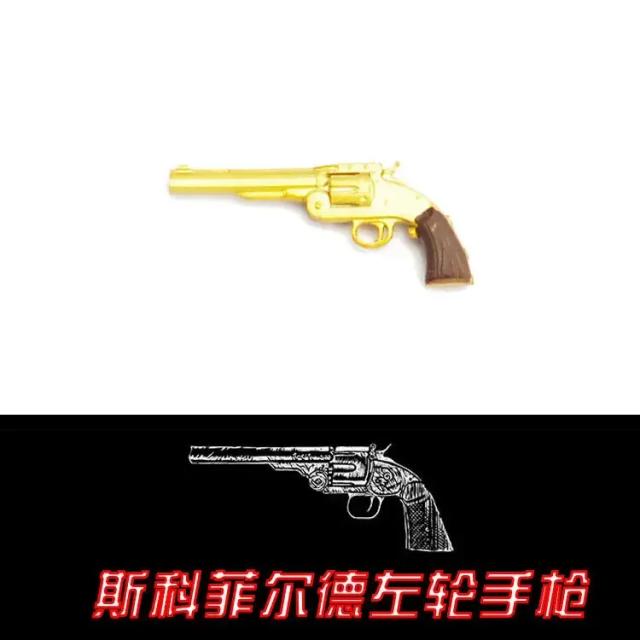 Figura Colecionável de Soldado Cowboy com Chapéu de 6" - Modelo S3-1 Figma em Escala 1:12