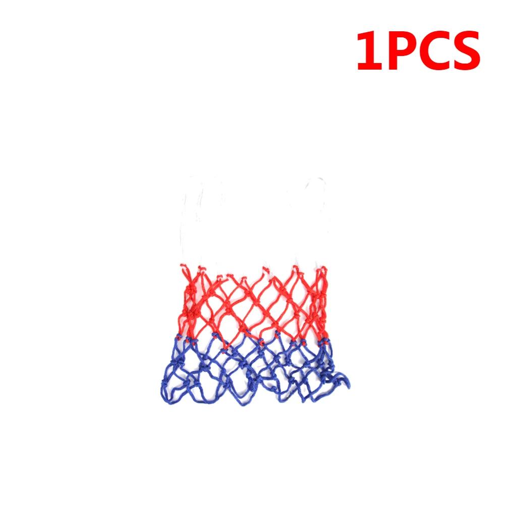 1-5pcs rede de basquete para todos os climas rede de basquete tricolor cesta de basquete alimentada rede de aro de cesta de basquete 농구골대 - Image 1