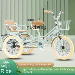 Bicicleta de triciclo infantil Tqh, pode sentar duplo com balde traseiro, bicicleta em tandem do bebê, pedal carro - Image 5