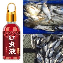 100ml forte peixe atrativo concentrado verme vermelho líquido isca de peixe aditivo alta concentração isca para truta bacalhau carpa baixo - Image 6