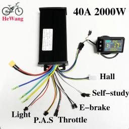 36v 48v 52v 60v 40a 2000w e-bike motor sem escova controlador de onda senoidal com display lcd colorido s866 para e-mountain bike scooter - Image 1