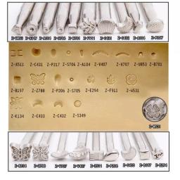 Ferramentas De Estampagem De Couro, Ferramentas De Impressão Em Forma De Couro, Artesanato De Couro De Escultura, Leathercraft Artesanal, Ferramentas De Gravação, 20Pcs - Image 3