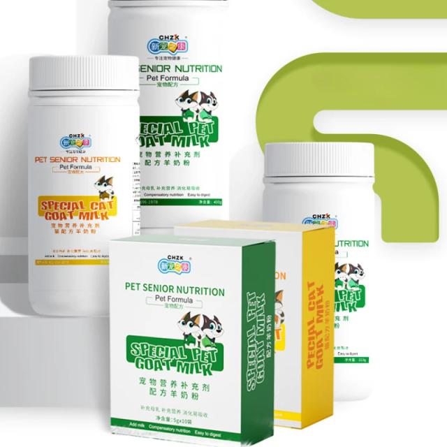 Suplemento Nutricional de Leite em Pó Universal de Cabra para Gatos e Cães com Cálcio - 50g