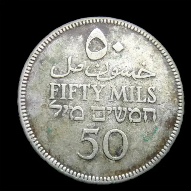 Moedas Raras do Manchester United (1924-1949): Originais para Colecionadores