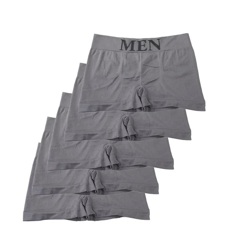5 pçs estilo fino masculino alta elástica cor lisa confortável boxer briefs calcinha respirável - Image 1