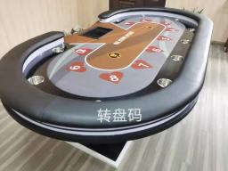 Mesa almofada, poker, poker, mesa, sala dedicada - Image 3