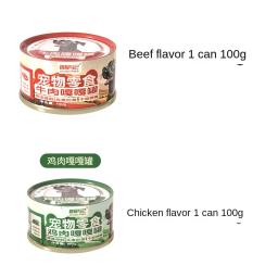 Canned Pet Dog Snacks, Adequado para filhotes, Cães de tamanho médio, Comida mista para cães, Nutritivo e saudável, Comida húmida - Image 6
