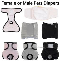 Calcinhas sanitárias reutilizáveis para animais de estimação, fraldas laváveis para cães pequenos médios e fêmeas, calças fisiológicas, shorts masculinos, menstruação de gatos - Image 1