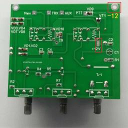 QRM Eliminador X-Phase Amplificador Kit de Peças, 1-30MHZ, Bandas HF, SDR DIY, A4GS - Image 1