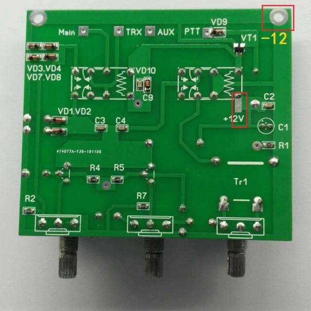 Eliminador QRM X-Phase para Amplificadores Kit DIY 1-30MHz Bandas HF SDR A4GS