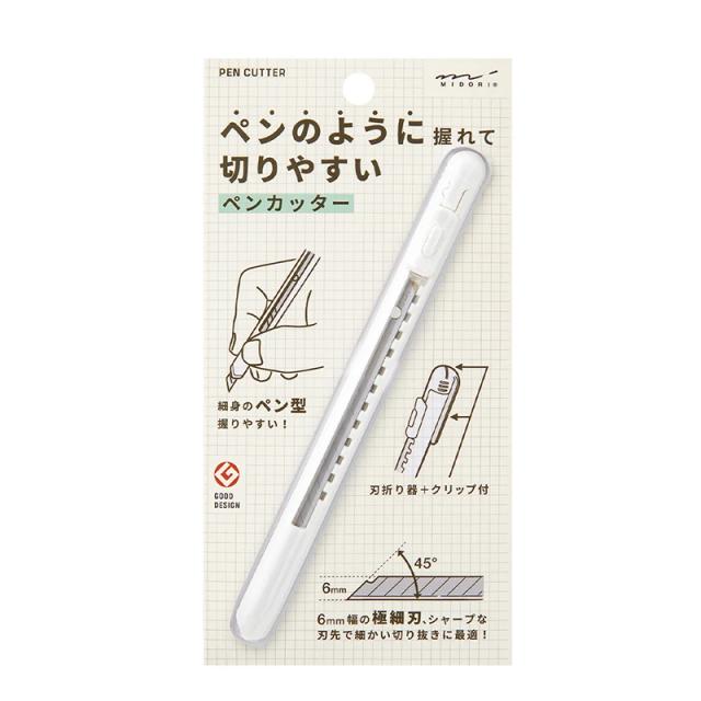 Cortador de Caneta MIDORI Small, Faca de Utilidade 6mm com Lâmina Substituível, Ideal para Artesanato e Corte de Fita de Papel