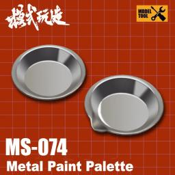 MSWZ MS074 10 pcs/lot Pintura Metálica Paleta Pigment Misturando Prato Bandeja de Ferramentas Misturador de Tinta para o Modelo Militar Modelo Colorir DIY Ferramentas - Image 1