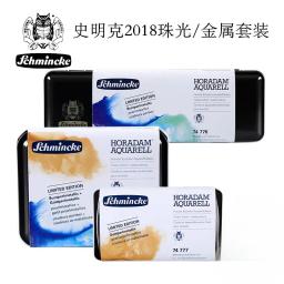 SCHMINCKE-Horadam Aquarell Ouro-Pérola Metálica Ltd Edition, Conjunto de Viagem Meia Pan, Art Supplies, 6, 12, 18, 74776, 74777, 74778 - Image 1