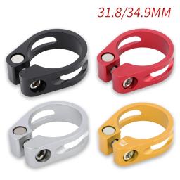 Meroca braçadeira de selim de bicicleta 31.8/34.9mm braçadeira de tubo de assento de estrada mountain bike clipe de tubo de assento de liga de alumínio braçadeiras de assento de bicicleta - Image 1
