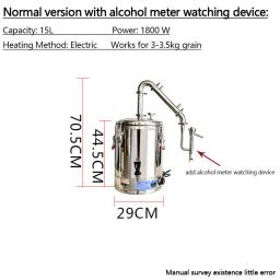 Equipamento Elétrico De Destilação Para Máquina De Cerveja De Vinho E Cerveja, Home Kitchen Usado Destilador De Álcool, Destilação, 15L - Image 3
