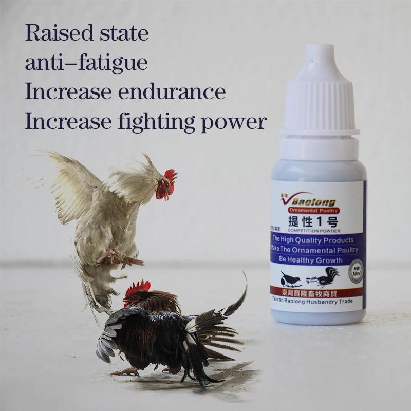 Anti-fadiga e Anti-Emergência Explosão, Aumentar a Luta, Bird Fighting, Combate Força, Explosão, Poder Físico, Produtos de Saúde - Image 1