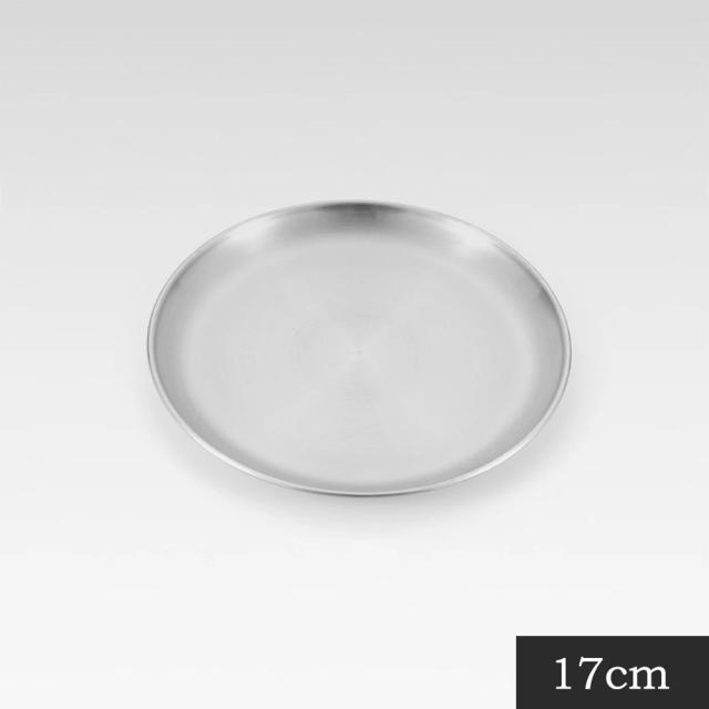 Prática Placa de Acampamento Portátil em Aço Inoxidável para Caminhadas e Viagens, Utensílios de Cozinha Duráveis de 14 a 26 cm