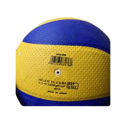 Novo oem odm 2021 2023 misakasa voleibol original v320w v200 v200w bola de vôlei para presente de ano novo - Image 3
