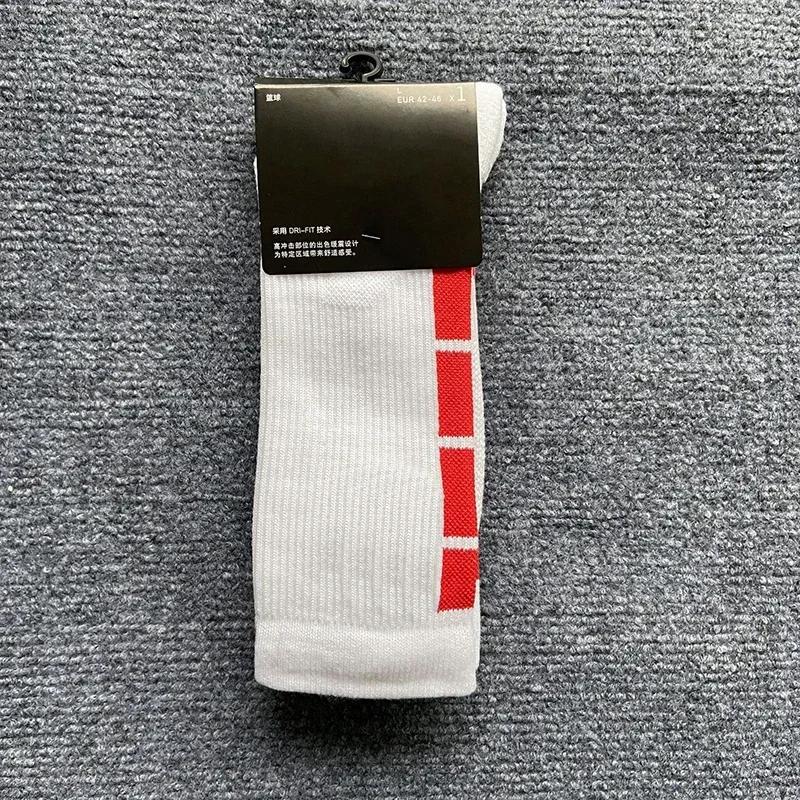Meias esportivas de basquete masculino, meio tubo, espesso, meias de elite, longas, respiráveis, meias absorventes de suor - Image 1